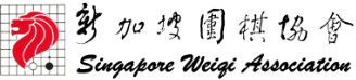 Singapore Weiqi Association